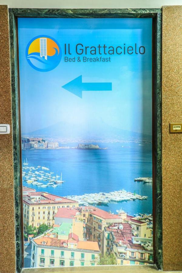 Il Grattacielo * Naples